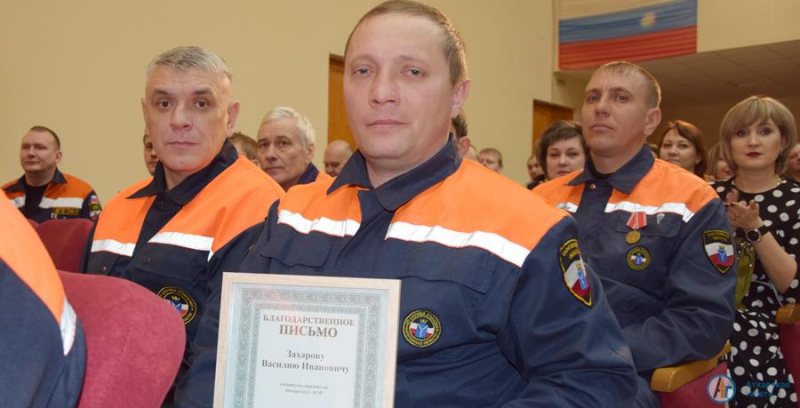 Начальника аткарских пожарных наградили медалью