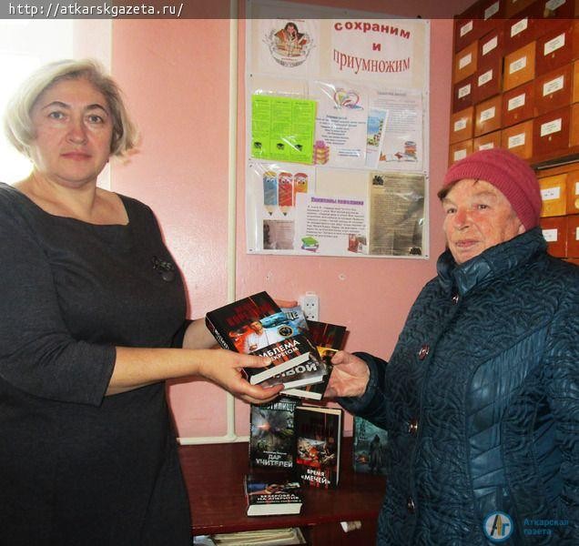 1000 книг получили в подарок библиотеки района