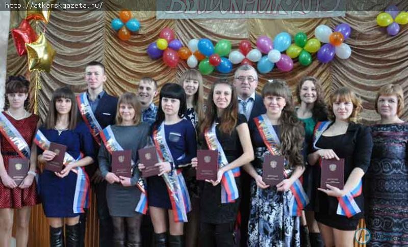 117 выпускников Аткарского политехнического лицея получили дипломы
