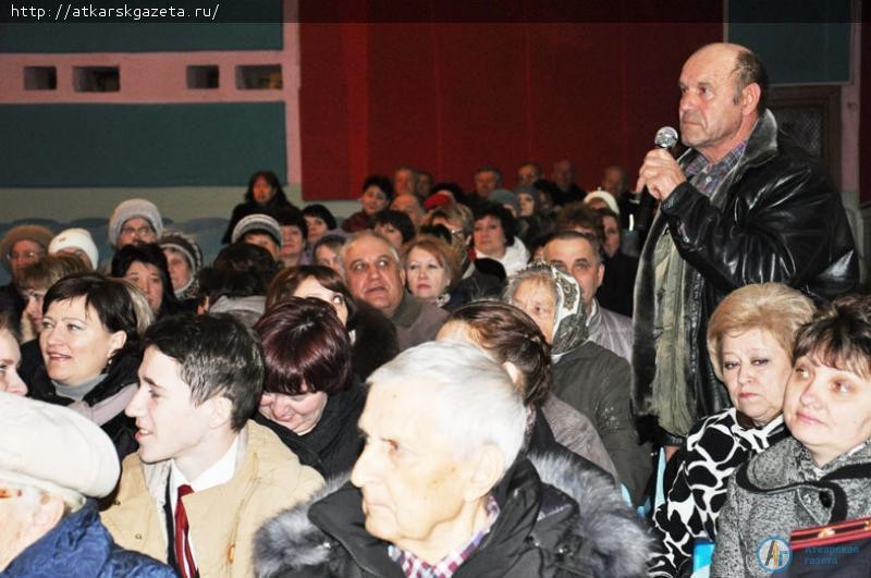 150 аткарчан пришли сегодня на собрание граждан