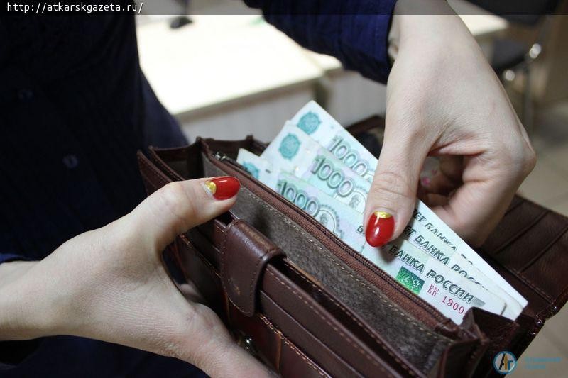 27788 рублей - среднемесячная заработная плата по Саратовской области за июнь
