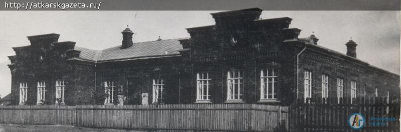 6 апреля в Аткарске в 1913 году