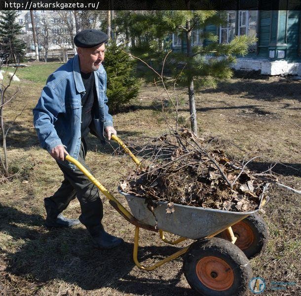1 апреля стартует месячник по благоустройству и очистке территорий