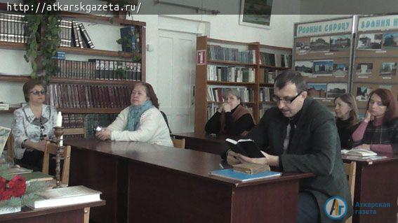 10 февраля - День памяти Пушкина