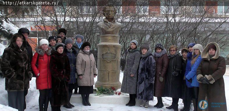 10 февраля - День памяти Пушкина