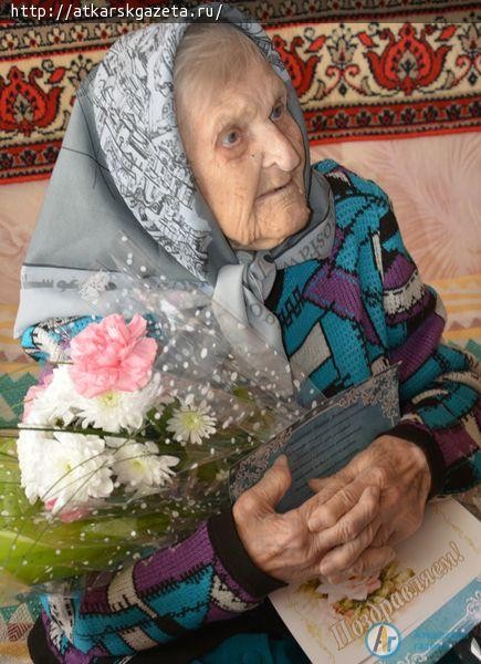 102-й день рождения отмечает Мария Антоновна РЕВЯКИНА (ФОТО)