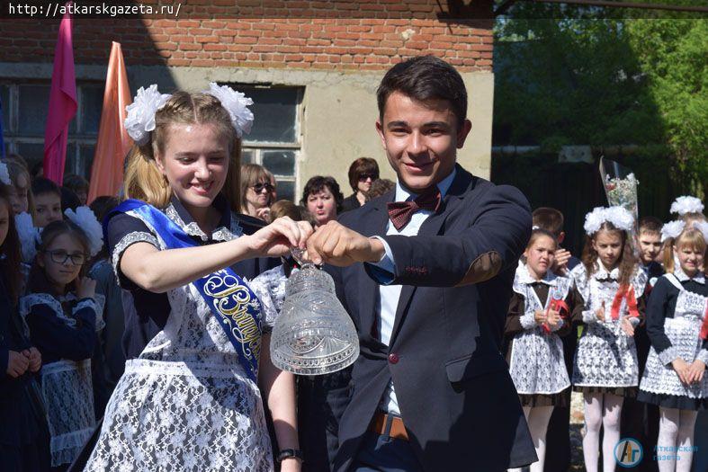 110-й выпуск прошел сегодня в старейшем учебном заведении района – школе № 3 (ФОТО)