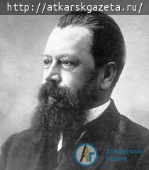 12 июля в Акарске в 1913 году