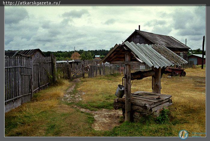 14 июля в Аткарске в 1913 году
