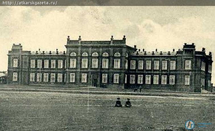 15 мая в Аткарске в 1913 году