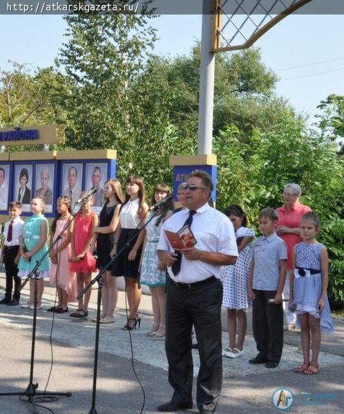 15-метровый триколор развернули сегодня в центре города (ФОТО)