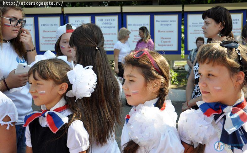 15-метровый триколор развернули сегодня в центре города (ФОТО)