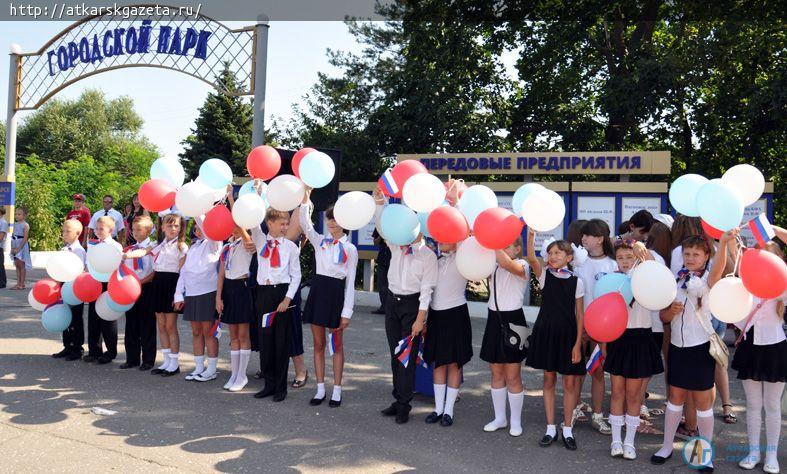 15-метровый триколор развернули сегодня в центре города (ФОТО)