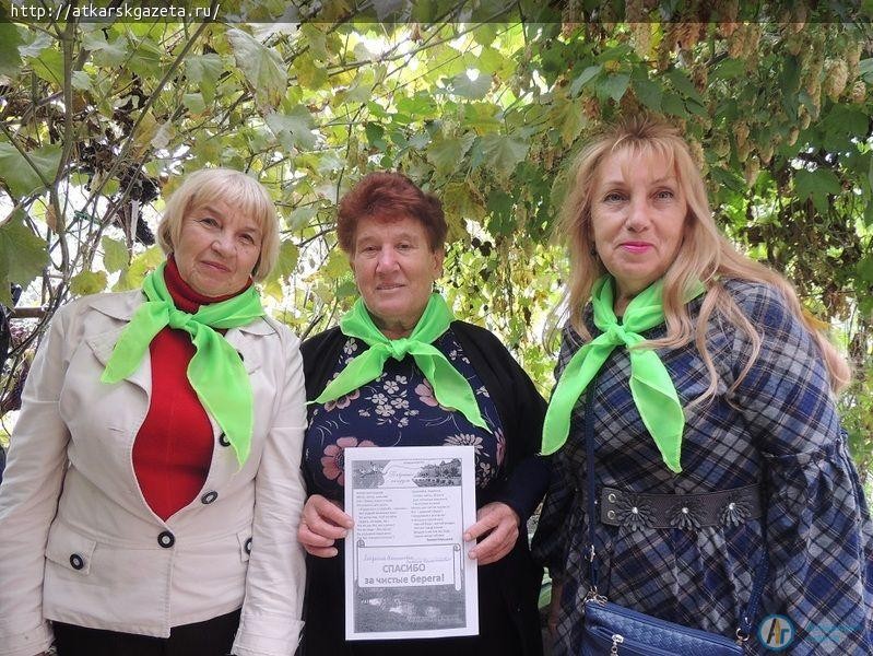 15 жителей прибрежной зоны получили благодарственные листы «За чистые берега»