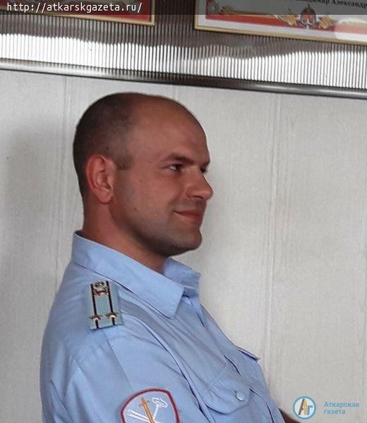 16 аткарских полицейских обеспечивали безопасность на Чемпионате мира по футболу