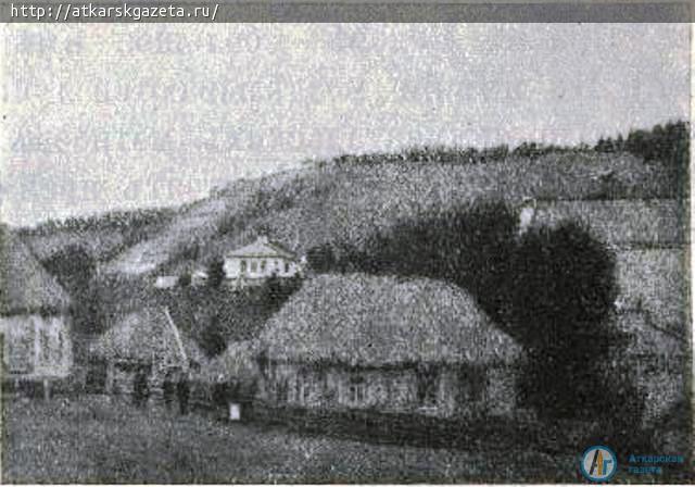19 апреля в Аткарске в 1913 году