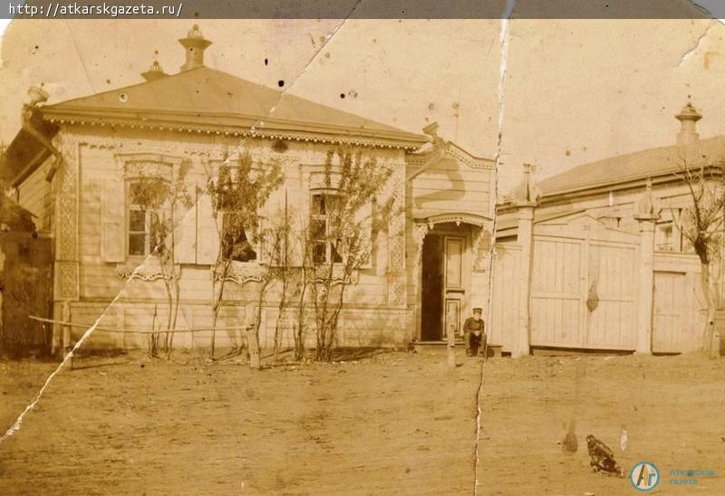 20 июля в Аткарске в 1913 году