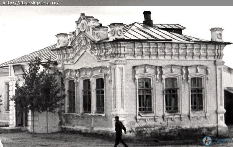 20 июня в Аткарске в 1913 году