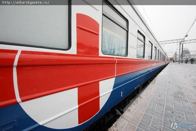 21 июня в Аткарск прибудет "Электричка здоровья"