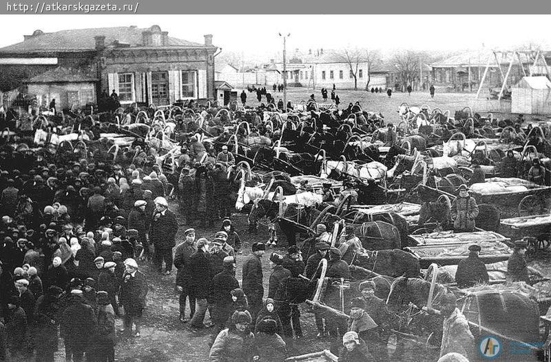 21 марта в Аткарске в 1913 году