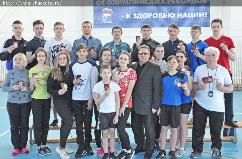 22 аткарчанина получили золотой значок ГТО (Фото)