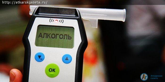 25-летний аткарчанин управлял автомобилем в состоянии опьянения