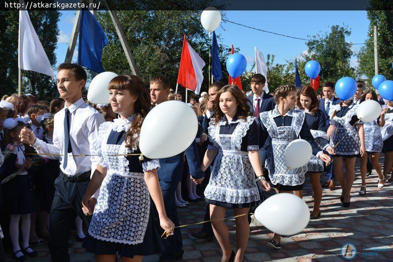 25 мая 121 выпускник Аткарского района попрощается со школой