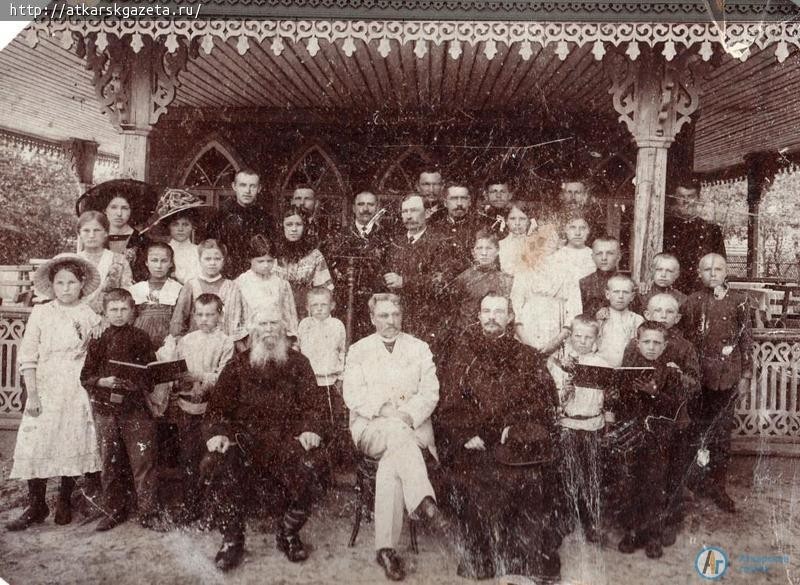 26 июня в Аткарске в 1913 году