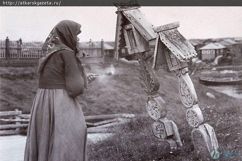 26 мая в Аткарске в 1913 году