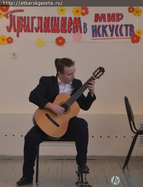 27 апреля в Школе искусств состоялся отчетный концерт музыкантов