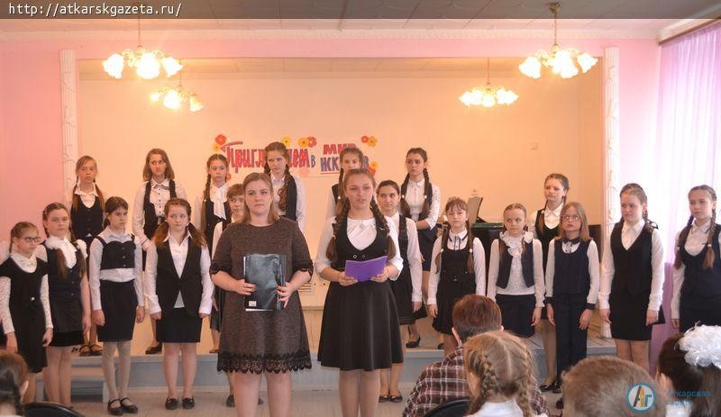 27 апреля в Школе искусств состоялся отчетный концерт музыкантов