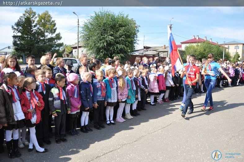 275 второклассников города торжественно вступили в «Юную Россию» (ФОТО)