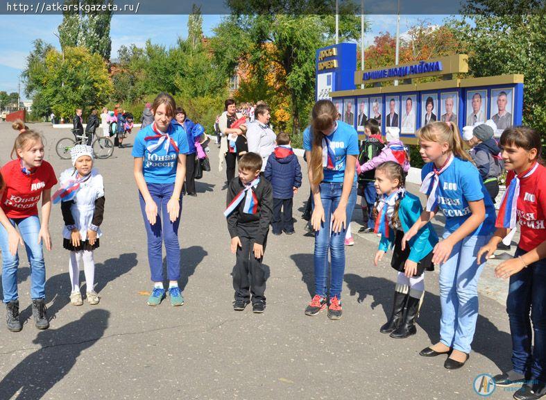 275 второклассников города торжественно вступили в «Юную Россию» (ФОТО)