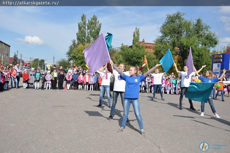275 второклассников города торжественно вступили в «Юную Россию» (ФОТО)