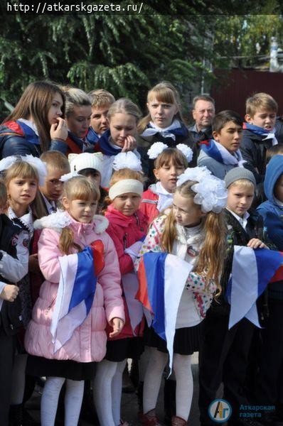 275 второклассников города торжественно вступили в «Юную Россию» (ФОТО)