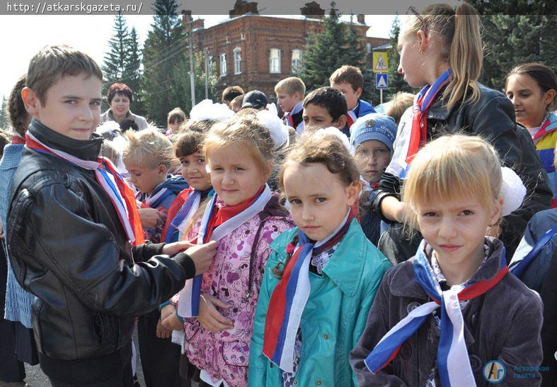 275 второклассников города торжественно вступили в «Юную Россию» (ФОТО)