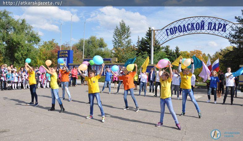 275 второклассников города торжественно вступили в «Юную Россию» (ФОТО)