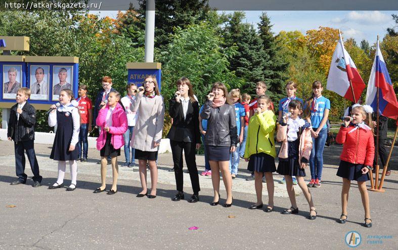 275 второклассников города торжественно вступили в «Юную Россию» (ФОТО)