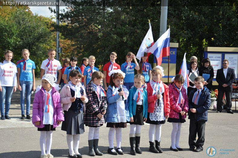 275 второклассников города торжественно вступили в «Юную Россию» (ФОТО)
