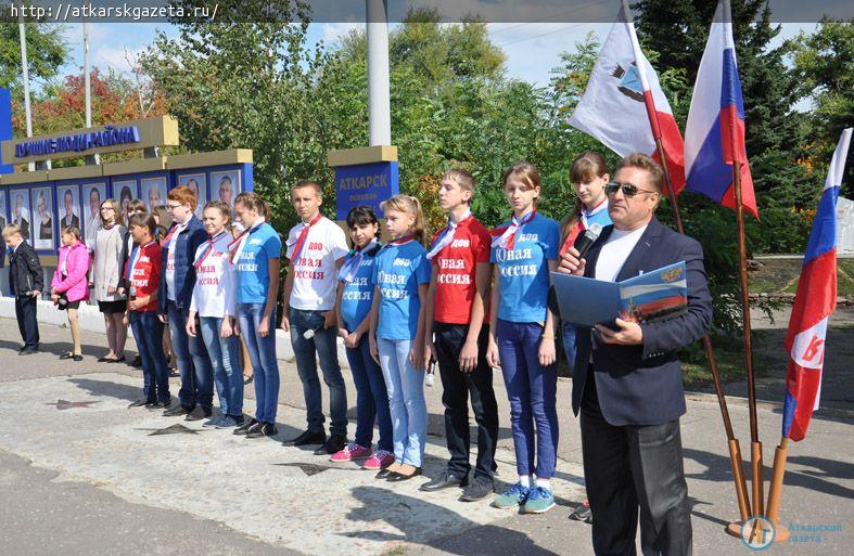 275 второклассников города торжественно вступили в «Юную Россию» (ФОТО)
