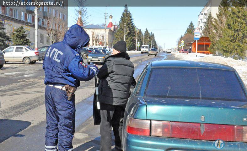 28 нарушителей заплатят 26000 рублей