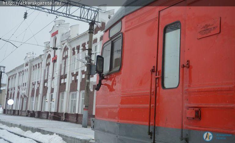 29 и 31 декабря добраться из Аткарска в Калининск и обратно будет проще