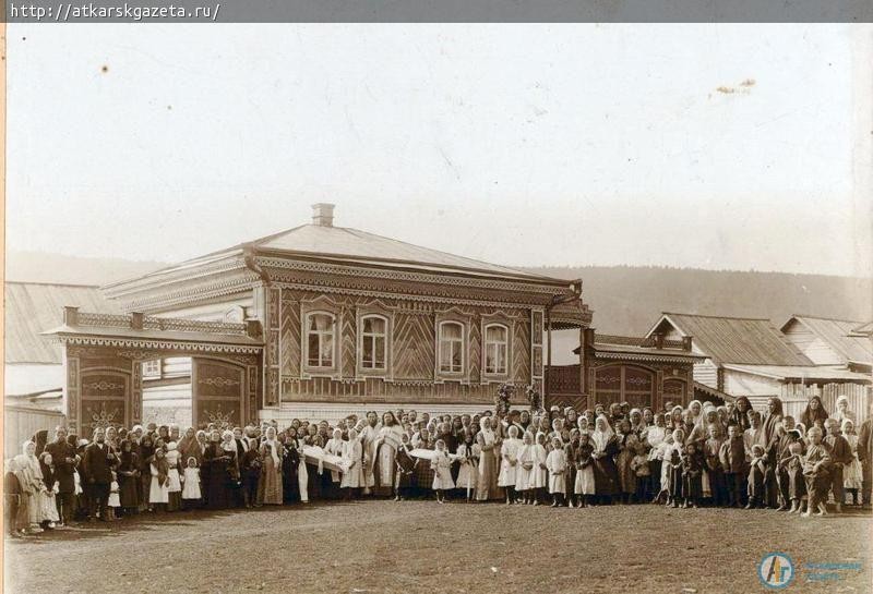 3 марта в Аткарске в 1913 году