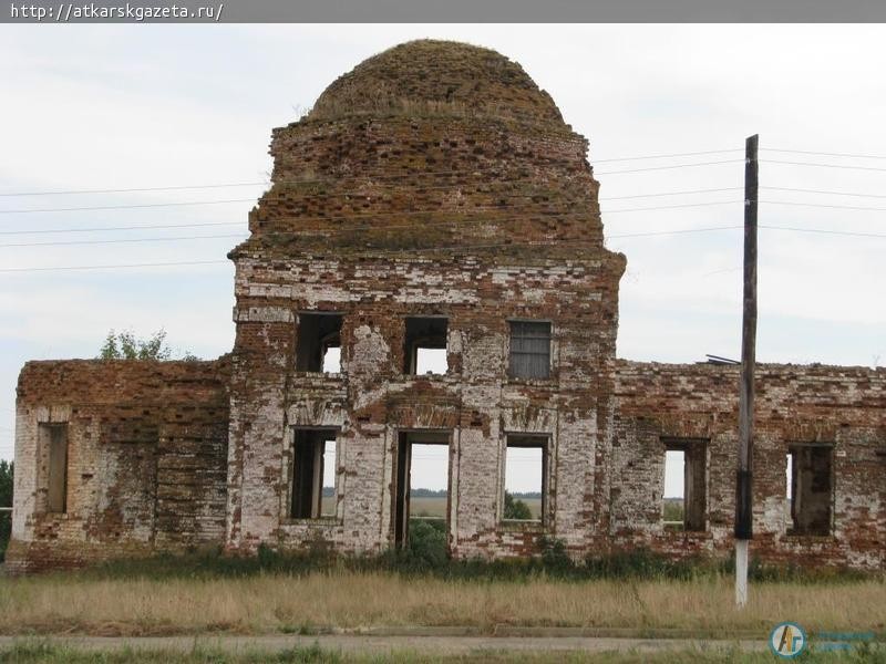 30 мая в Аткарске в 1913 году