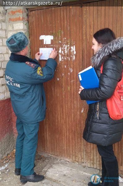 30 семей получили памятки о соблюдении правил эксплуатации газового оборудования
