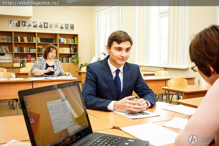 336 аткарских девятиклассников получили допуск к государственной итоговой аттестации
