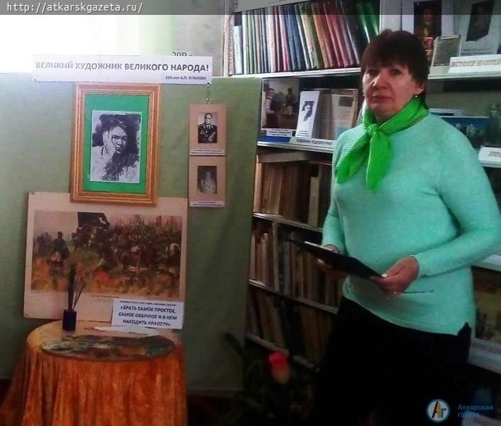 4 марта исполняется 110 лет со дня рождения автора картины "Утро на Куликовом поле"