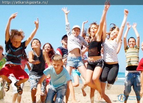 6 июня начнется первая смена в детских оздоровительных лагерях Аткарского района