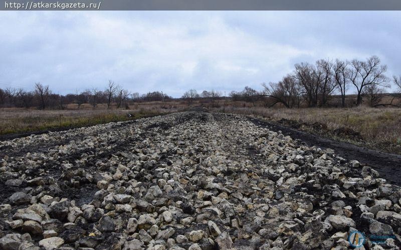 800 кубов щебня ушло на отсыпку дороги Прокудино-Палатовка-Лисичкино