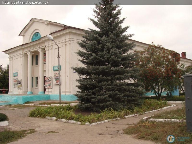 9 августа район подведет итоги